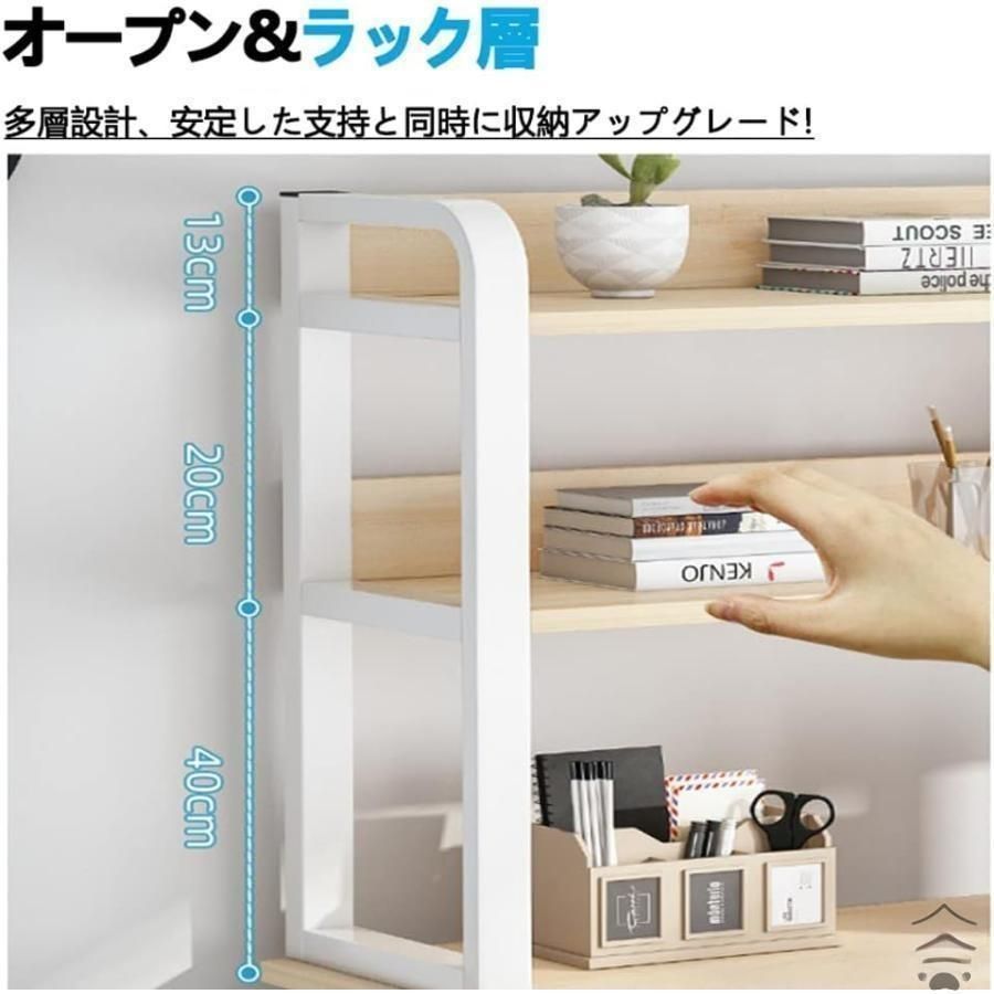 パソコンデスク