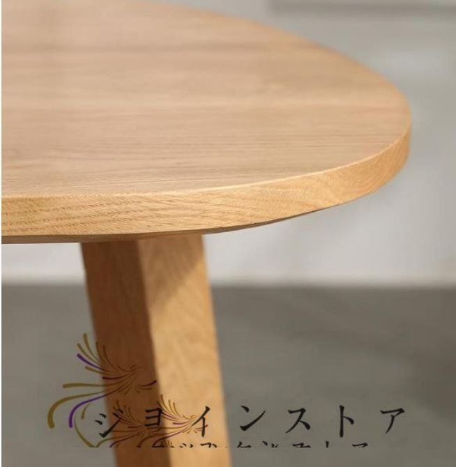 おしゃれ ソファテーブル|ウッド