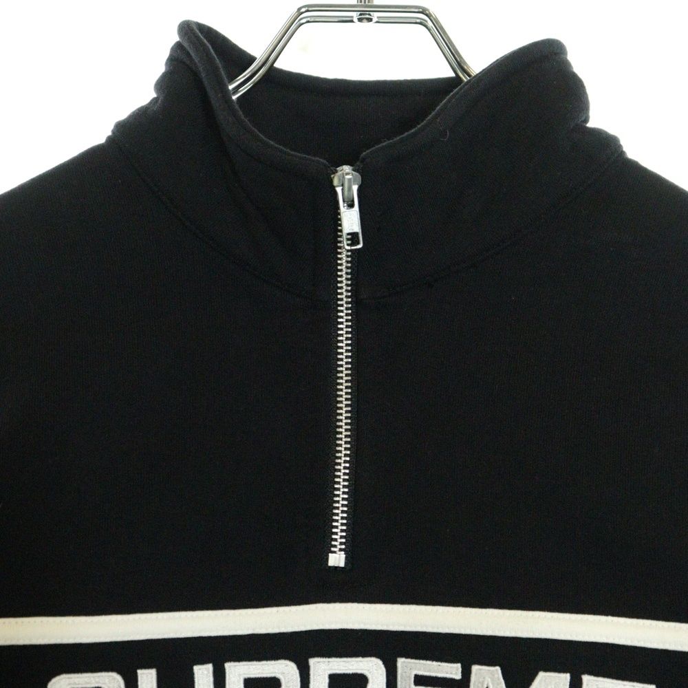 SUPREMEシュプリーム 17AW 2TONE HALFZIP SWEAT Supreme 2-Tone Half Zip Sweatshirt (FW17) - $158