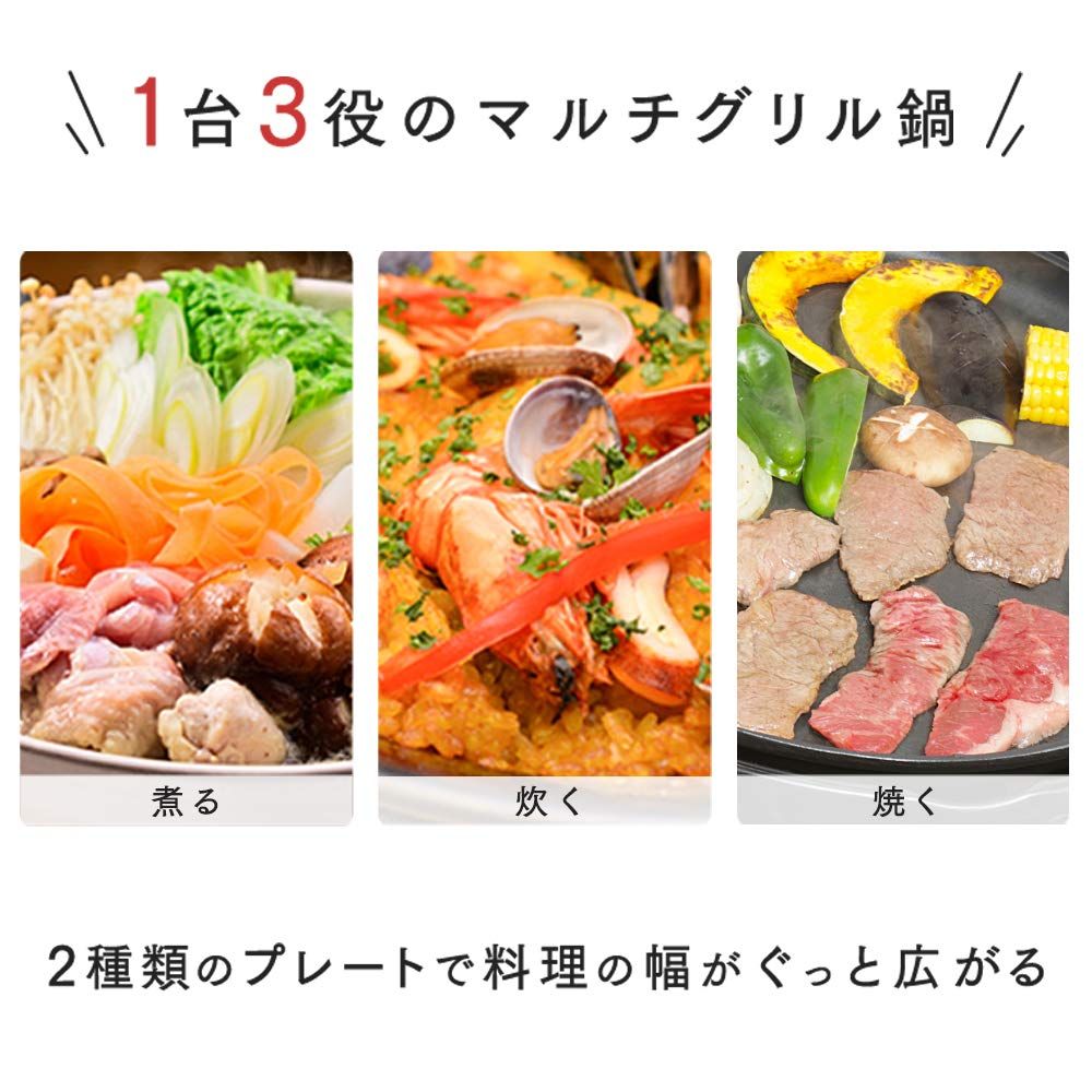 ライトグレー 2枚プレート