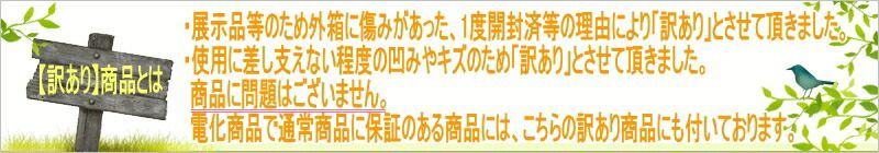 品 象印部品 なべ B448-6B 圧力ＩＨ炊飯ジャー用