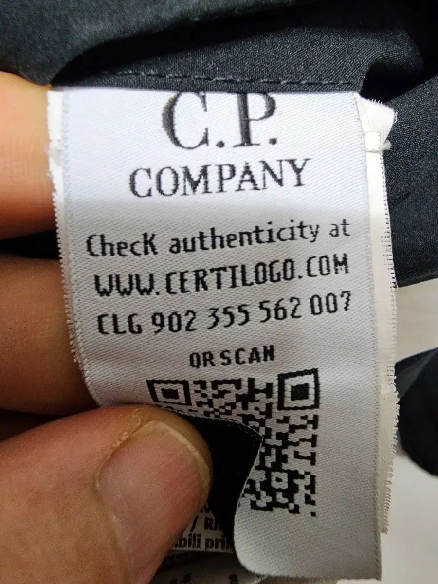 大人でも着用 CP