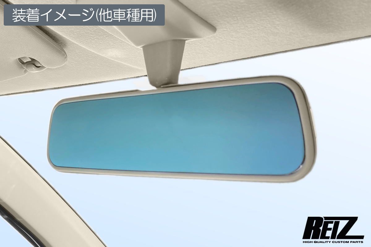 しらむ　 Ninja ZX-4R (2024 - 25) – rizoma Japan