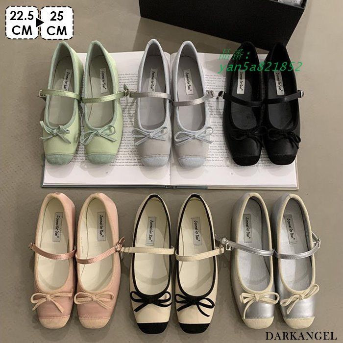 バレエ バレエパンプス フラット黒 韓国 スクエアトゥ レディース フラット クエアトゥバレエぺたんこ yan5a821852