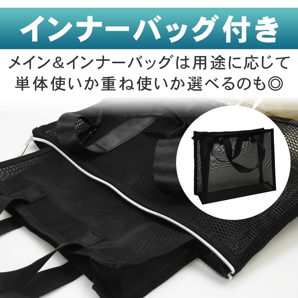 持ち運び 手提げタイプ