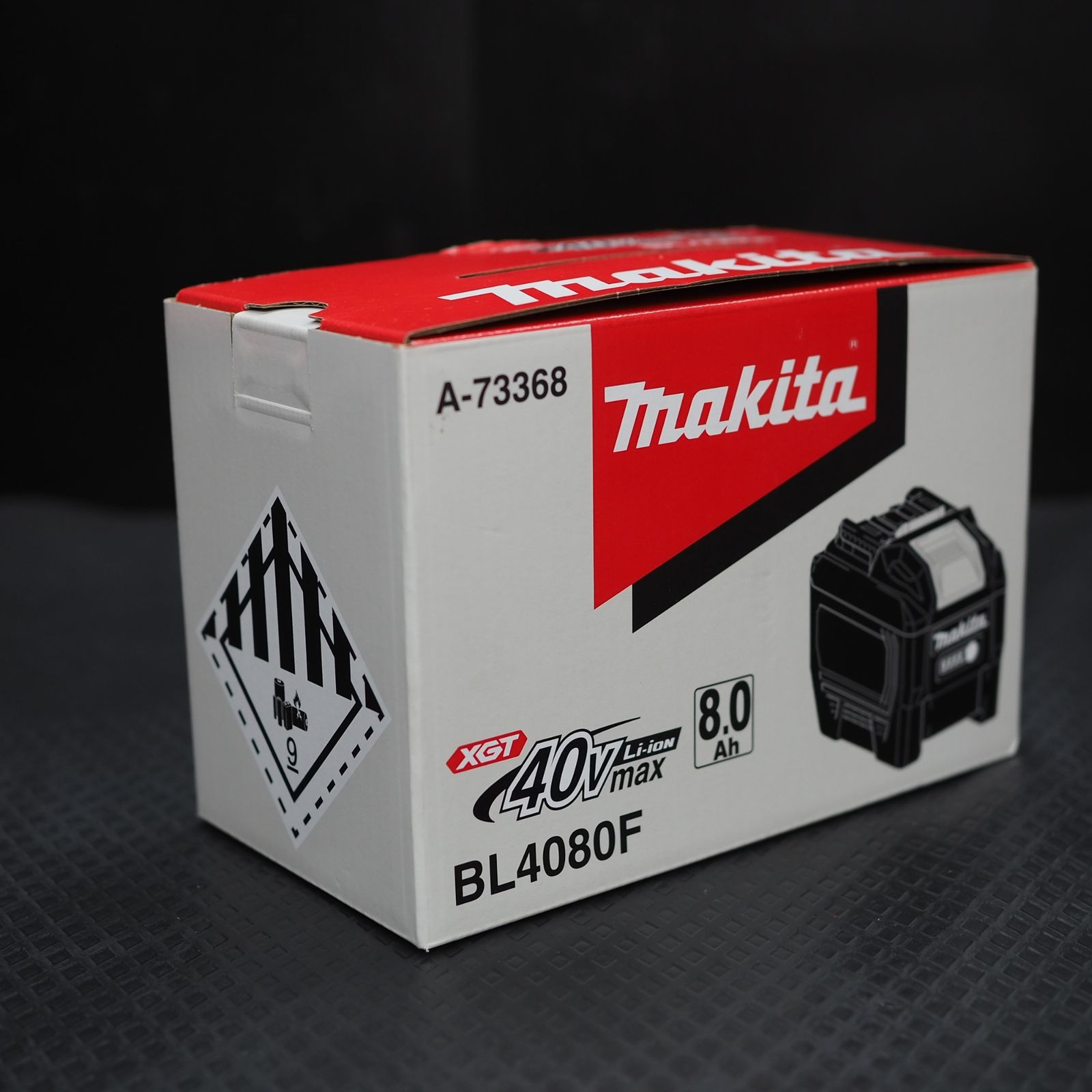 未使用品】マキタ/makita リチウムイオンバッテリー 40Vmax/8.0 未使用品】マキタ/makita リチウムイオンバッテリー 40Vmax/8.0
