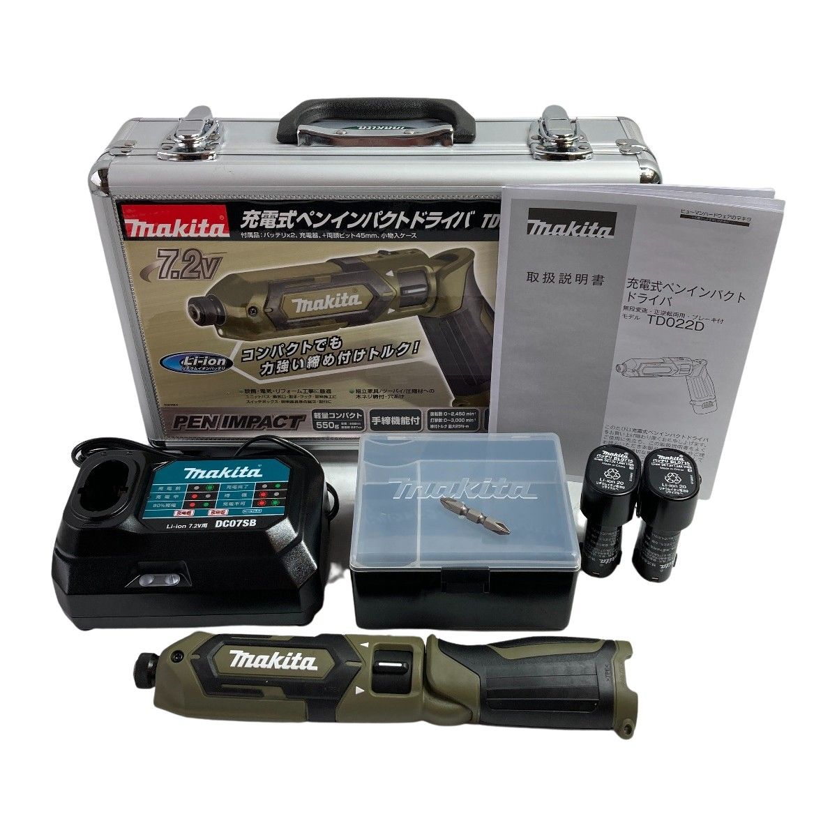 MAKITA マキタ 7.2V 充電式ペンインパクトドライバ (バッテリ2個・充電