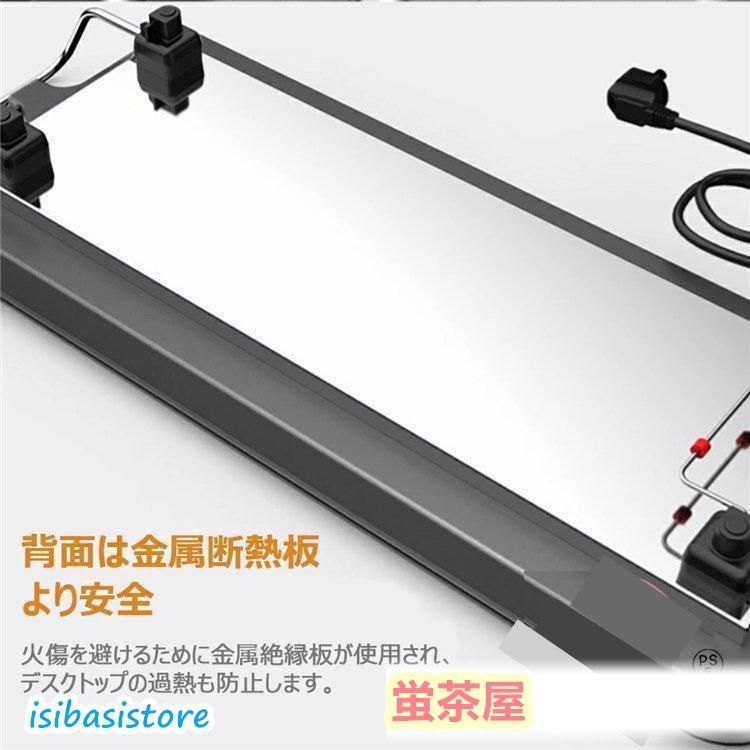 家族用