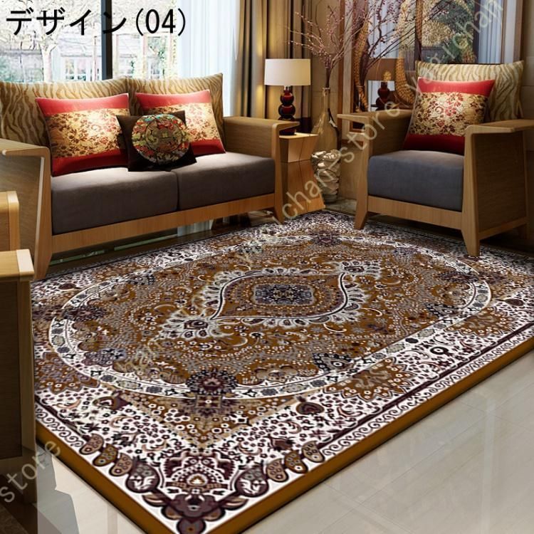 未使用 パキスタン絨毯 ラグ ペルシャ絨毯柄 千代田絨毯 マット 玄関 フロア 楽天市場】ペルシャ絨毯 柄 シルク タッチ 室内 玄関マット 67