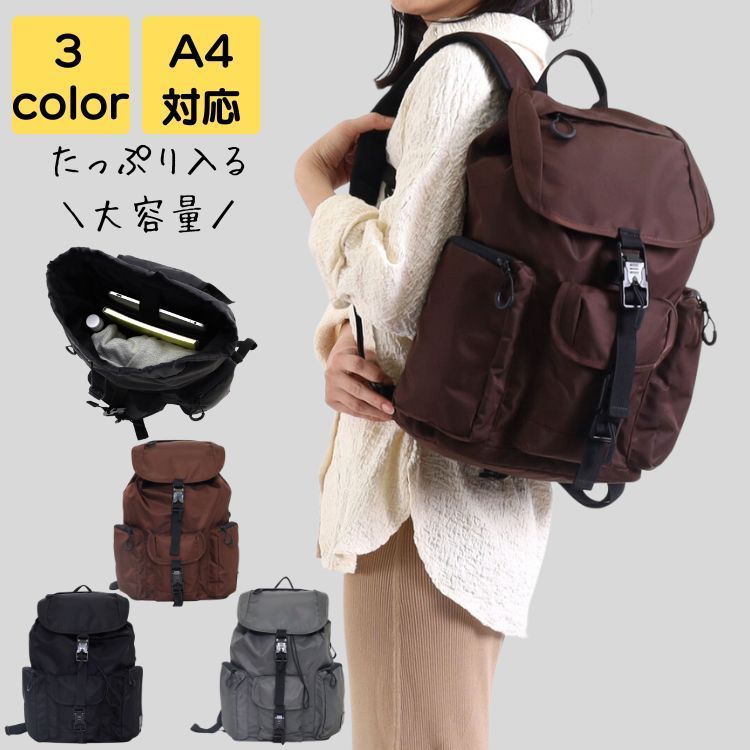 フロンティアチャイルド】ラブライブ! タペストリー 絢瀬絵里&東條希