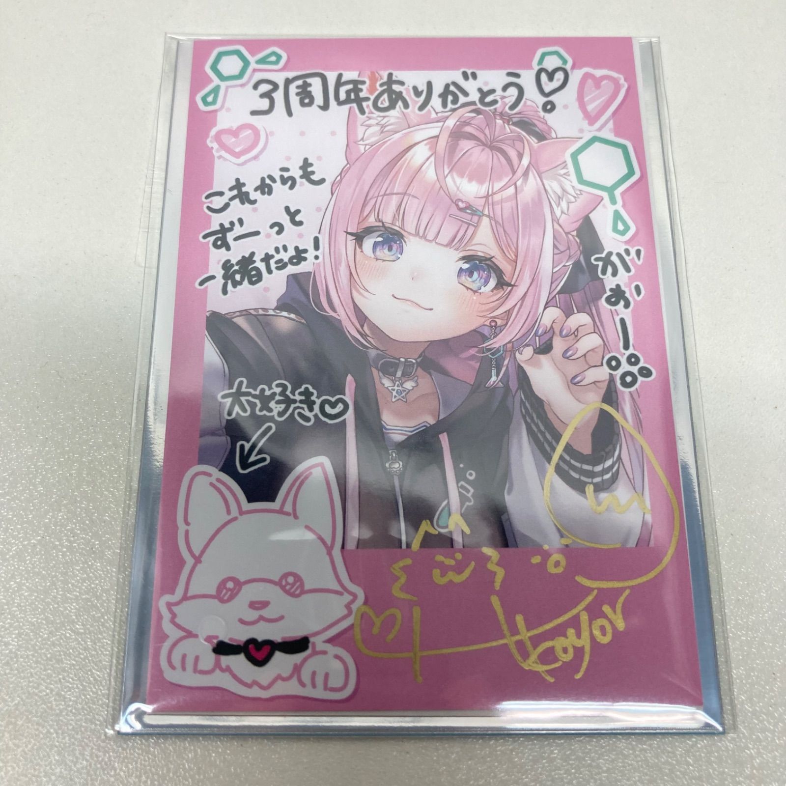 ホロライブ 博衣こより