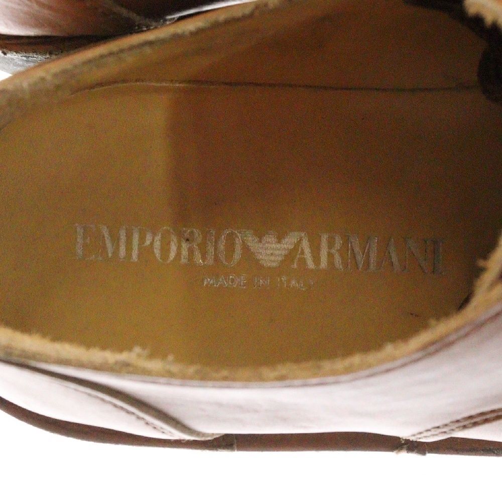 EMPORIO