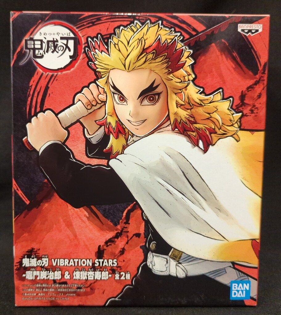 BANDAI SPIRITS VIBRATION STARS 煉獄杏寿郎