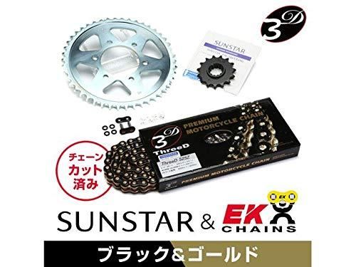 新品・4営業日で発送】SUNSTAR サンスター スプロケット＆チェーン