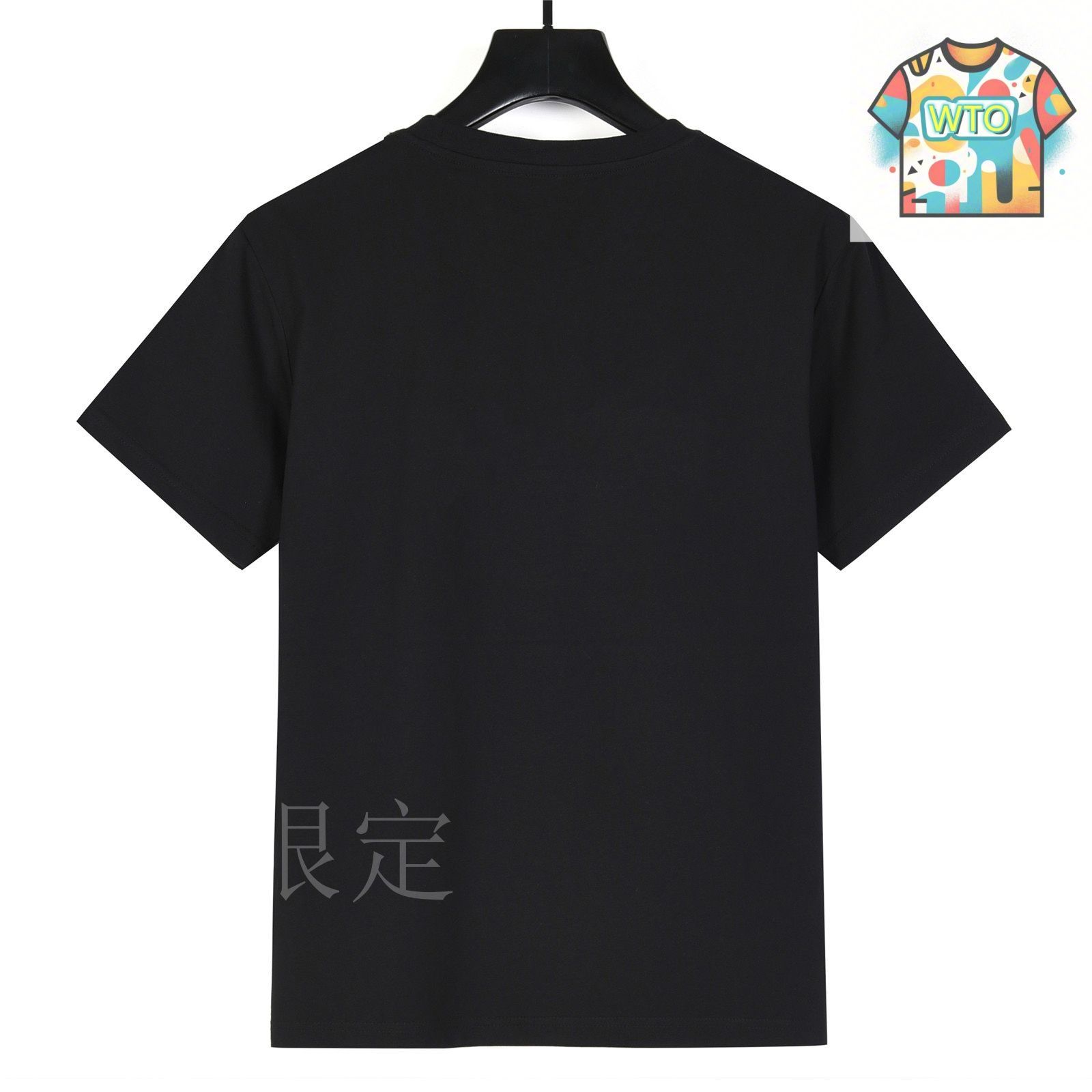 今日WTO】Balenciaga 2025 春夏 立体厚板とパイル特殊工芸の T
