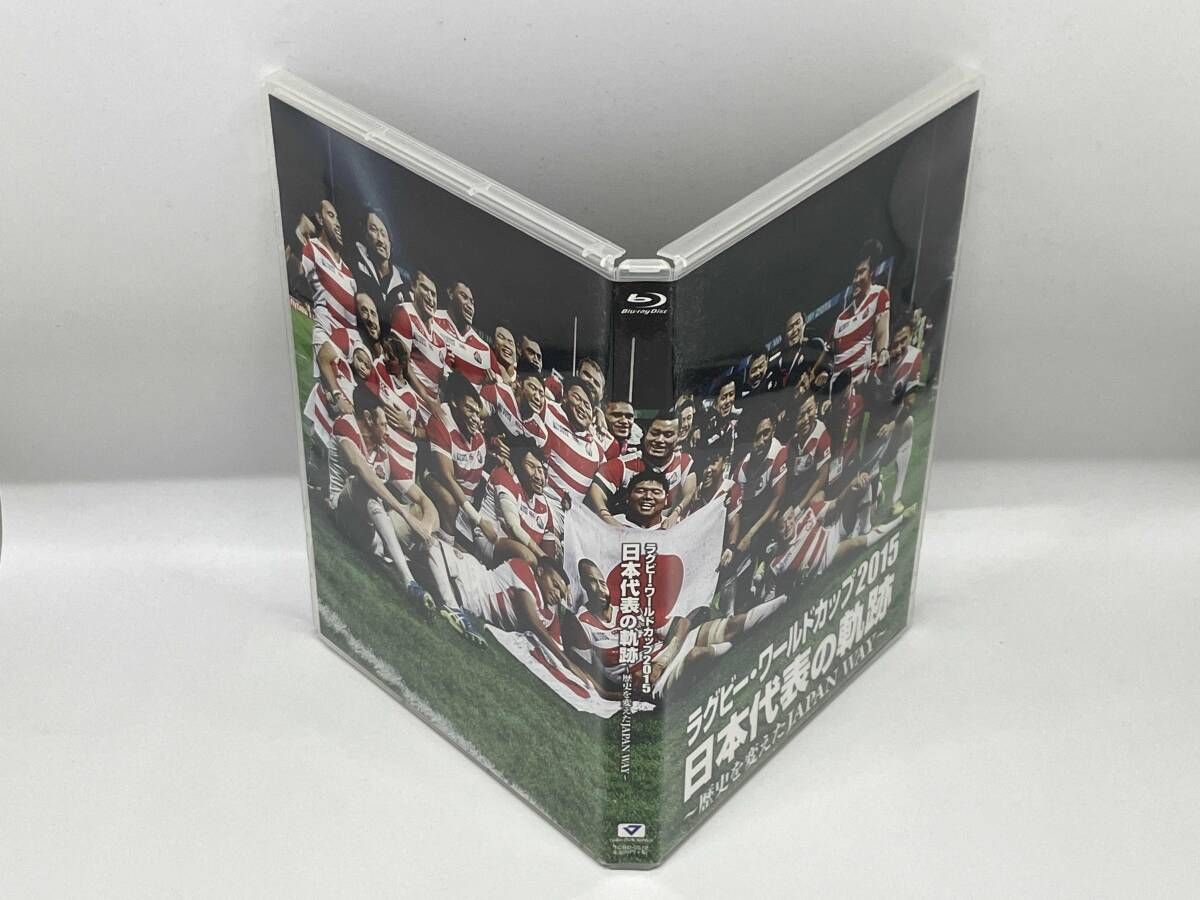 Blu ray ラグビー ワールドカップ2015 日本代表の軌跡 歴史を変えたJAPAN WAY Disc スポーツ フィットネス ブルーレイ CD DVD ブルーレイ