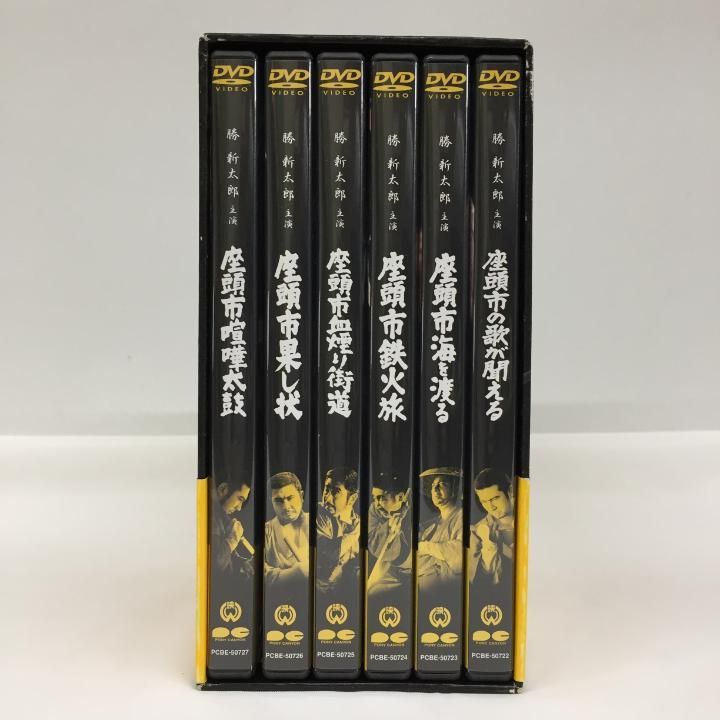 東店16-918-2504】【店舗併売】座頭市全集 DVD-BOX 巻之参 東店16-918-2504】【店舗併売】座頭市全集 DVD-BOX 巻之参