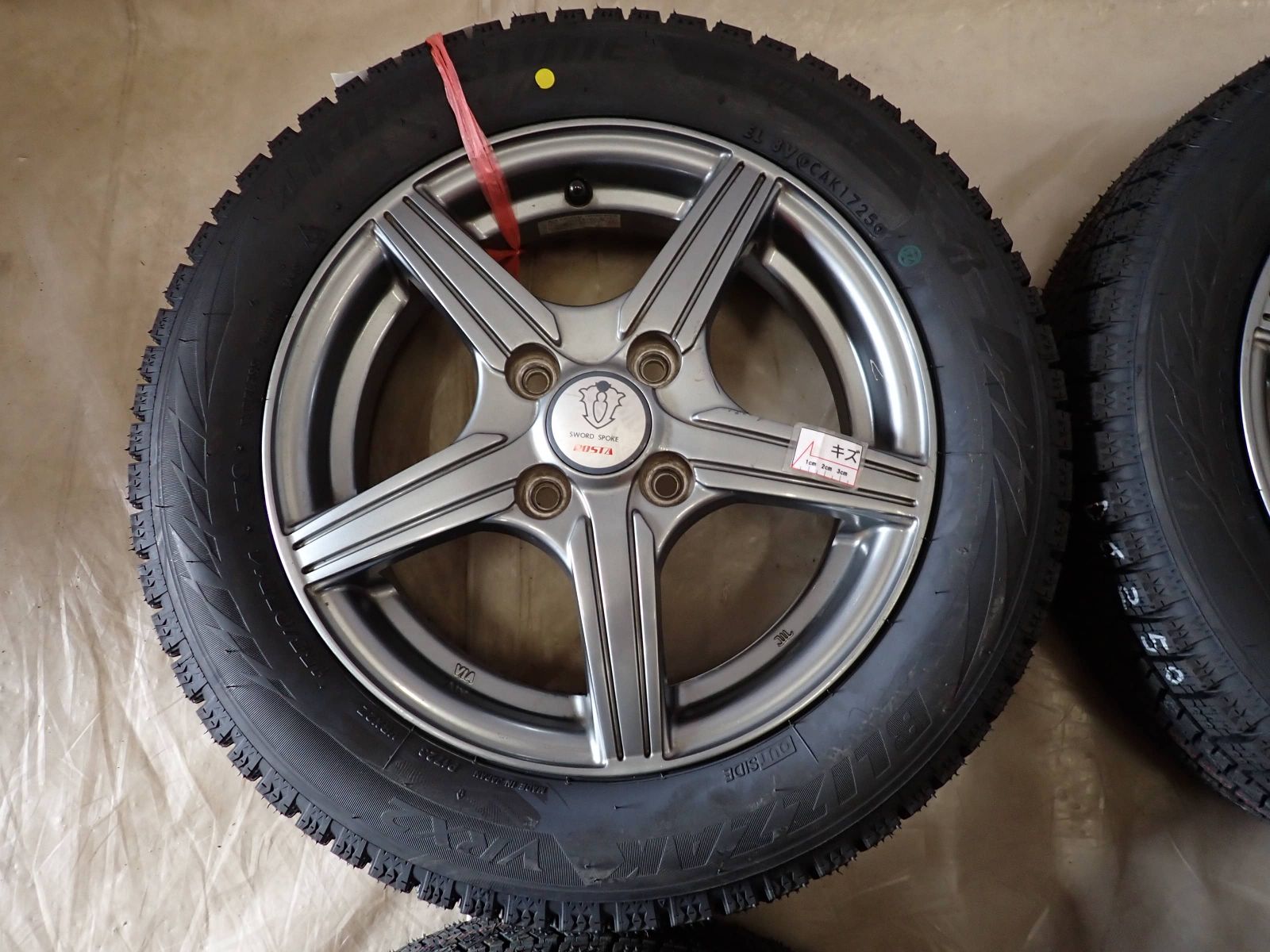 冬 製 4本SET 会社宛 155 65R14×4.5J 75Q ブリヂストン ブリザック VRX2 N-BOX ワゴンR スペーシア ウェイク NO D6250 FFCRYSTALESIA_COM