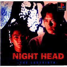 ナイトヘッド・ザ・ラビリンス NIGHT HEAD ザ・ラビリンス ナイトヘッド - メルカリ