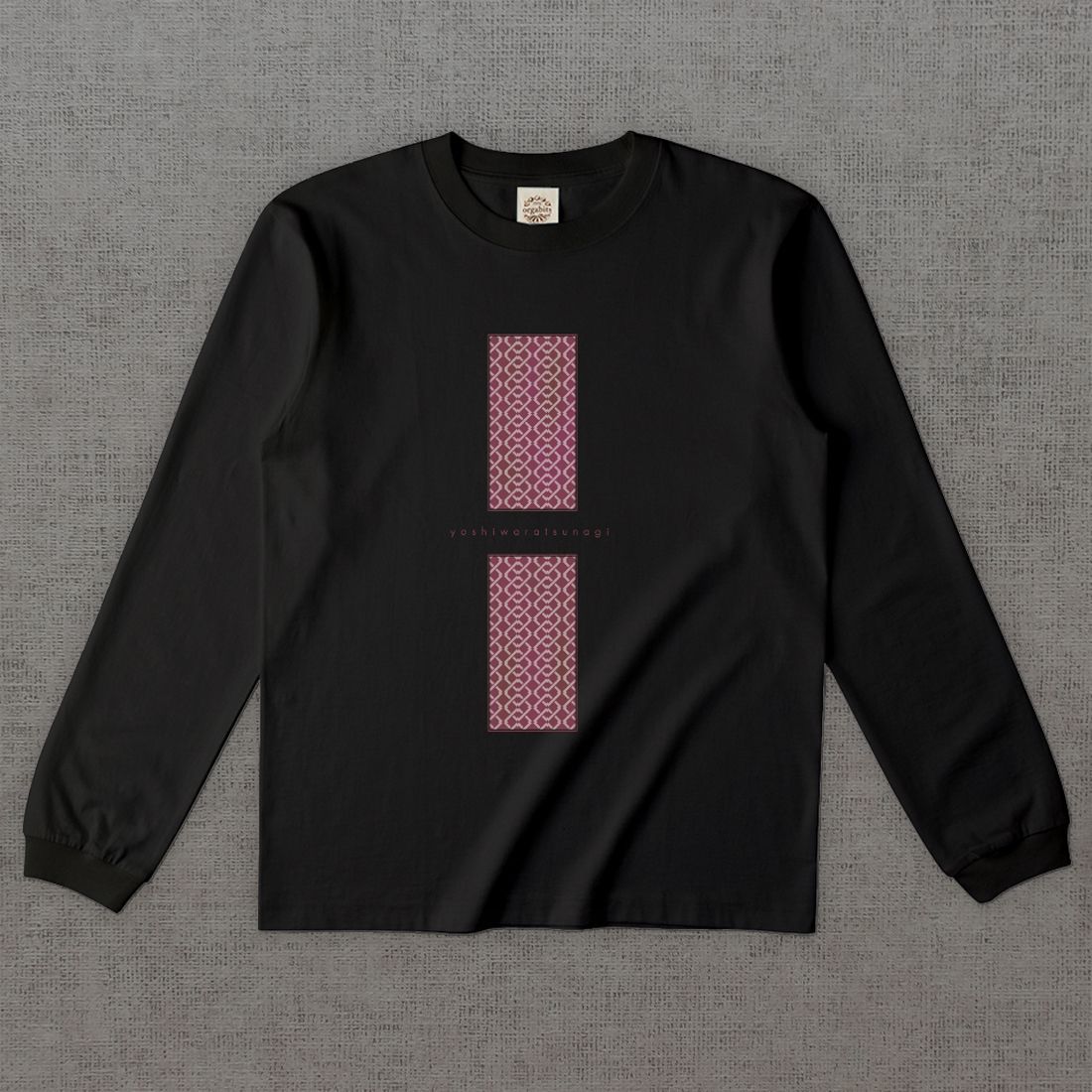 和柄長袖Tシャツ　吉原繋ぎ -彩・角-［長袖］