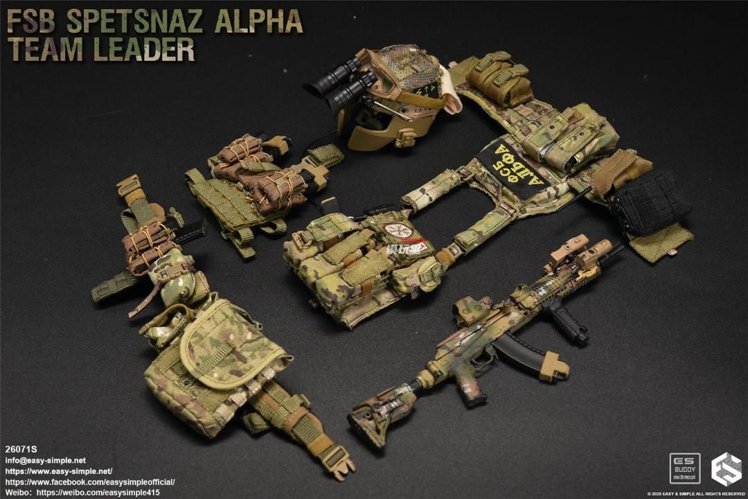 Easy&Simple 1/6 FSB アルファ部隊 リーダー 限定.Ver 未開封