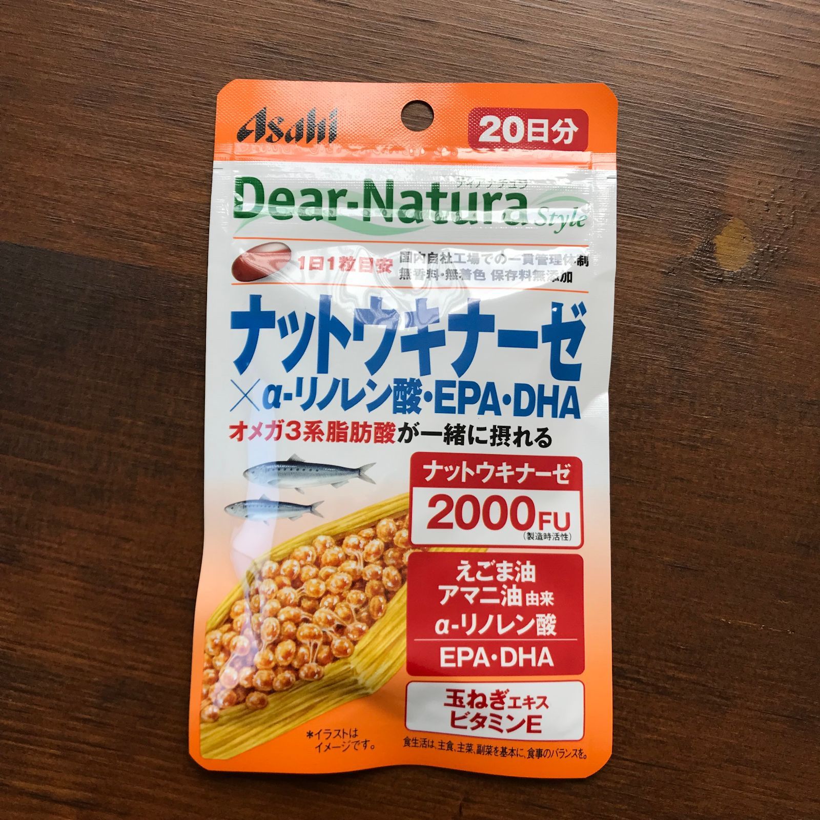 Asahi】Dear-naturaナットウキナーゼ2000FU 60日分×6袋 - その他