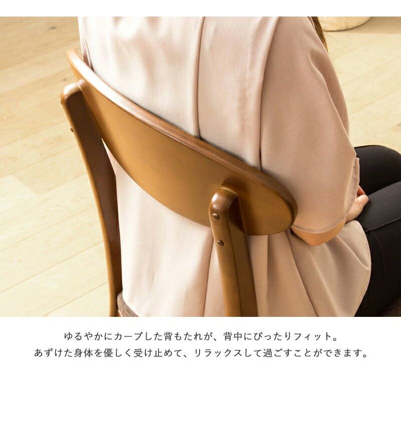 1セット限定 3点セット ダイニングセット ダイニングテーブル 90cm幅 おしゃれ 天然木 ダイニング3点セット ダイニングテーブル ダイニングチェア 2脚セット ブラウン 木製 無垢 ウレタン塗装 2人掛け 2人 2人用 二人用 北欧 カフェ風 美味しい