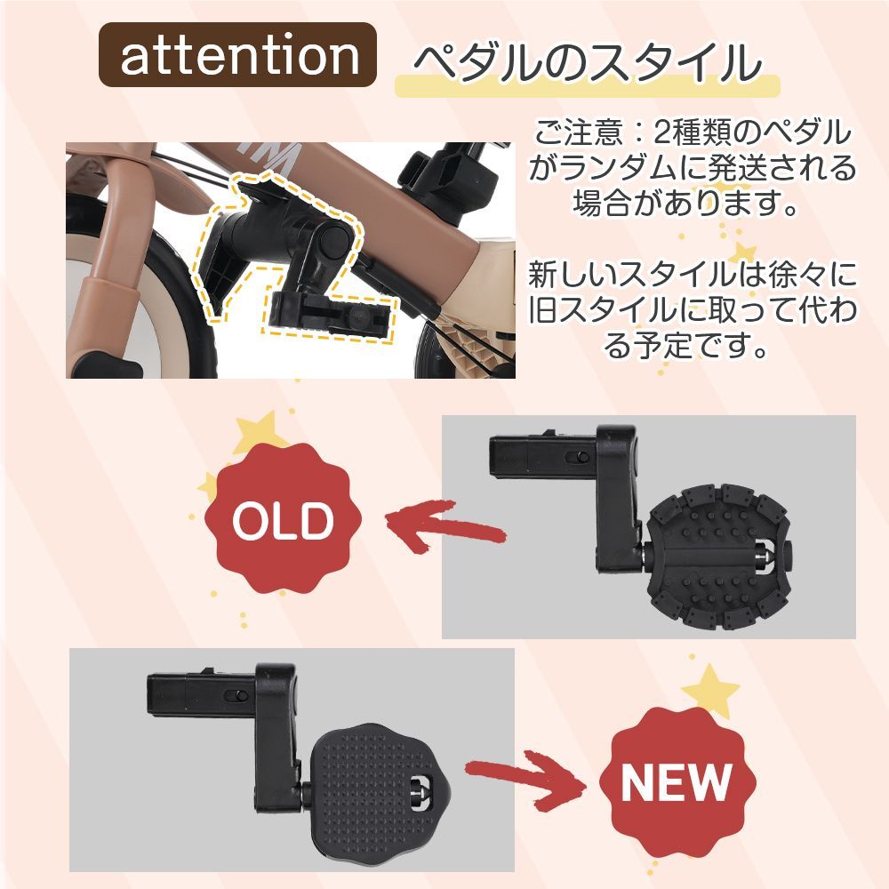 パープル 4in1