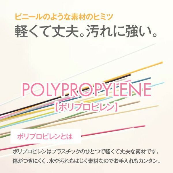 い草 ラグ 江戸間4.5畳 カーペット | 洗える ござ 4.5畳 江戸間 ベージュ ラグマット⁄絨毯 マット 風 約261×261cm 花ござ 江戸間8畳|ファミリー・ライフ公式通販