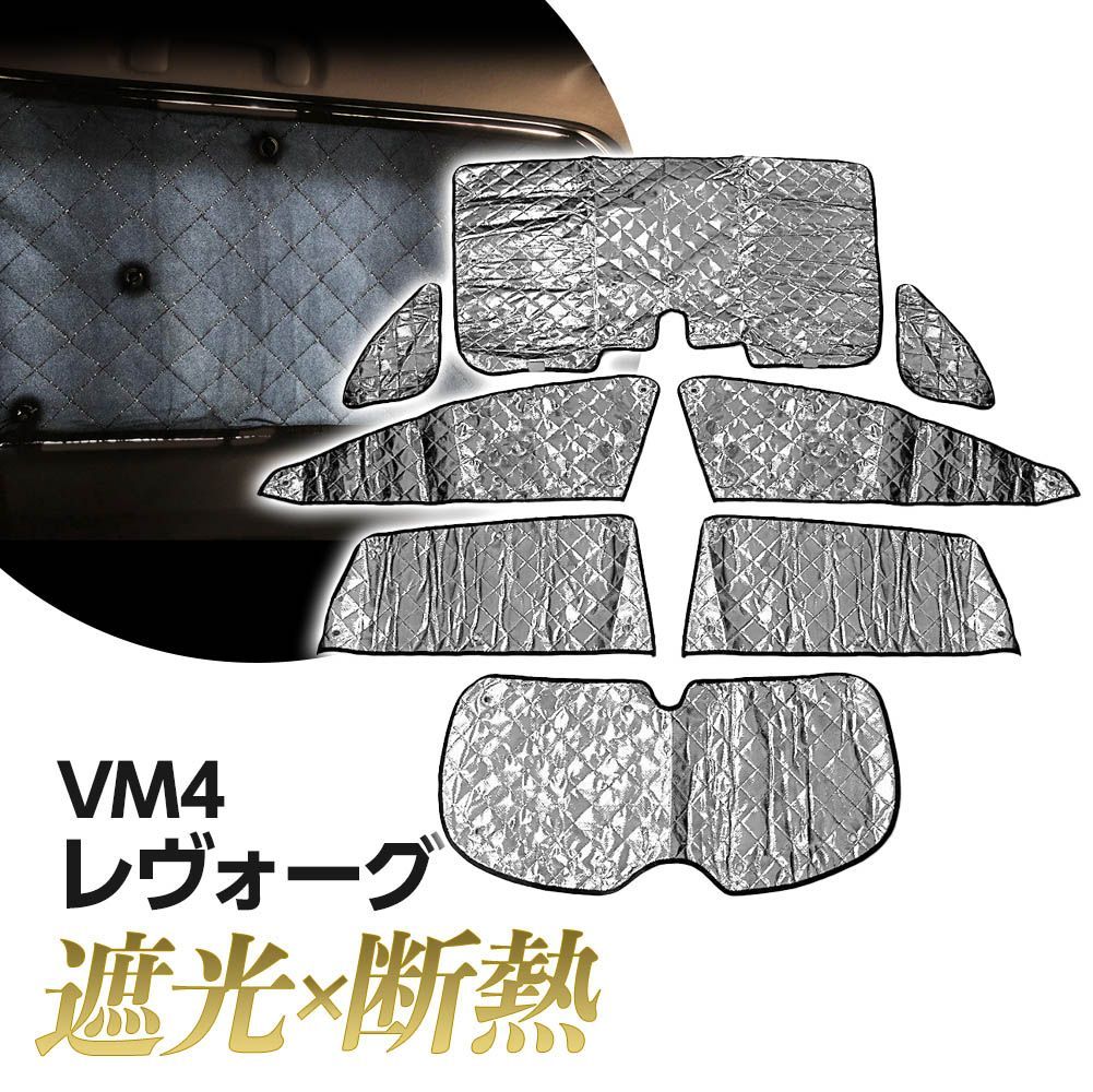 D-MAX リアオーバーフェンダー 日産 シルビア S15 50mm 左側のみ