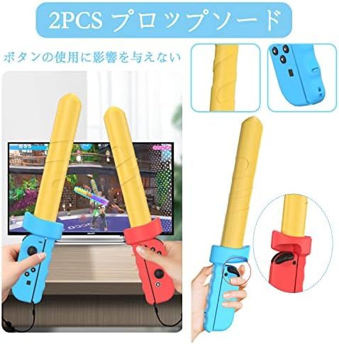 ラケット ホームエンタテイ