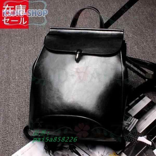 华丽な 3WAY リュック リュックサック レディース 革 大人 牛革 アウトドア 軽い 通勤 黒 本牛革 無地 通学 肩掛け トート 赤色 レザー レ pai5a858226 【日替わりセール】