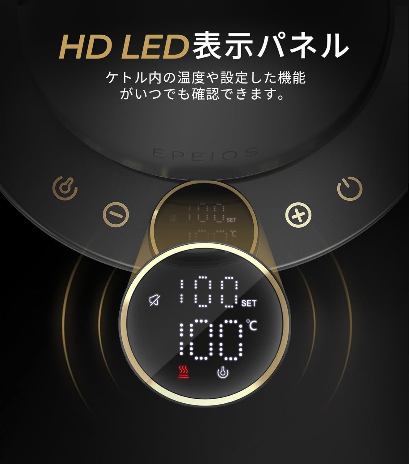 電気ケトル コーヒーケトル