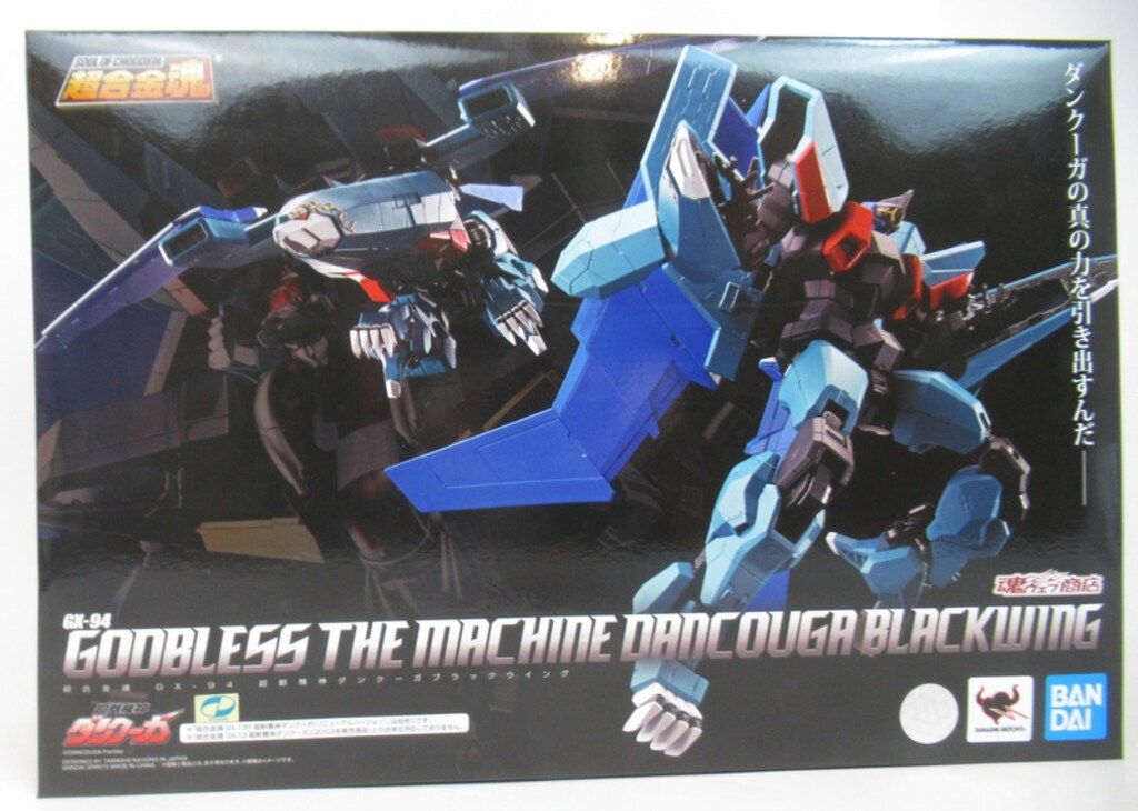 BANDAI SPIRITS 超合金魂 ブラックウイング GX94