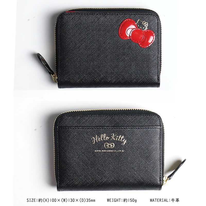 ☆超レア品　新品　キティ財布　おまけ付き 新品 キティちゃんグッズ 大人 プレゼント 財布 ラウンドファスナー二