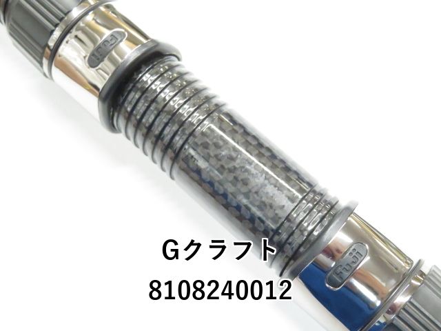 モンスターキス Shinkirow TRAVERSE 59///72MLC Shinkirow TRAVERSE 59///72MLC製品紹介 - YouTube