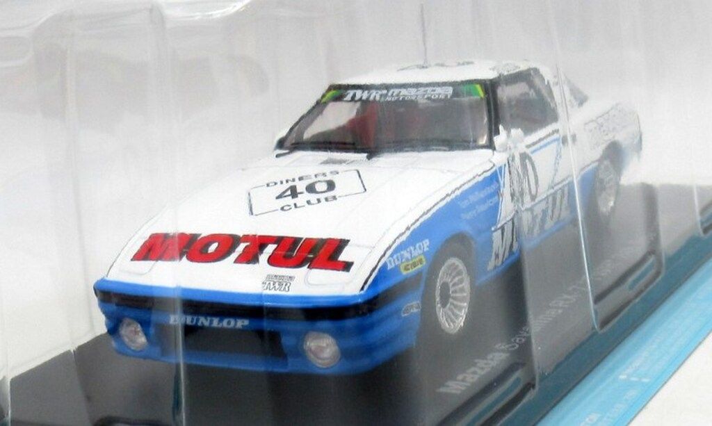 アシェット 1/24 国産名車コレクション Mazda Savanna RX-7[1981