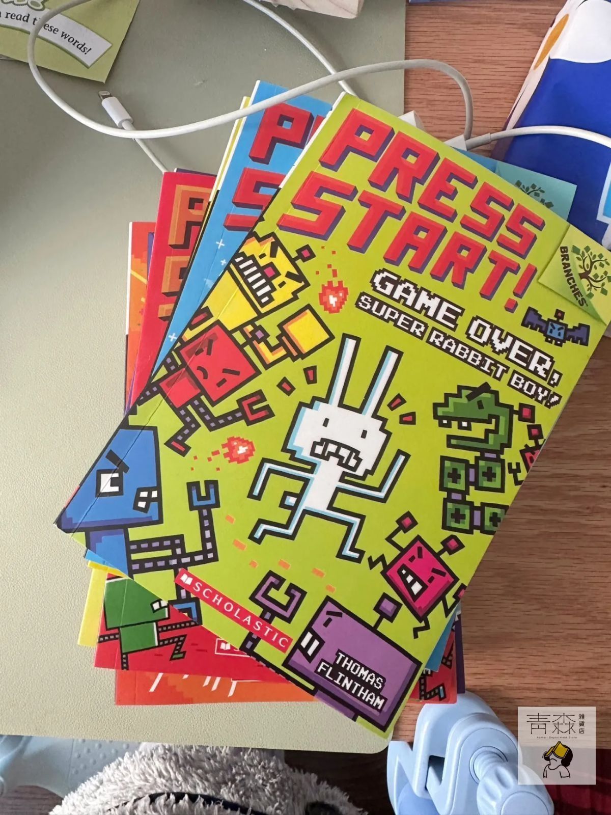 Press Start Game Book 14冊英語絵本 洋書 - メルカリ