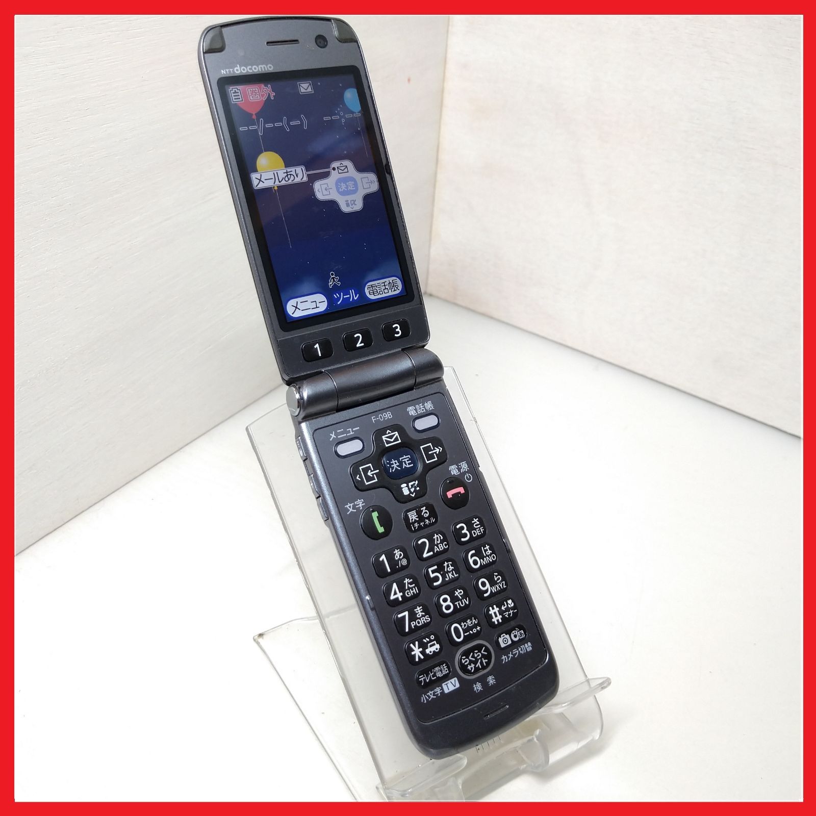 docomo F-09B らくらくホン7【白ロム・保証付】：ガラケー 携帯電話