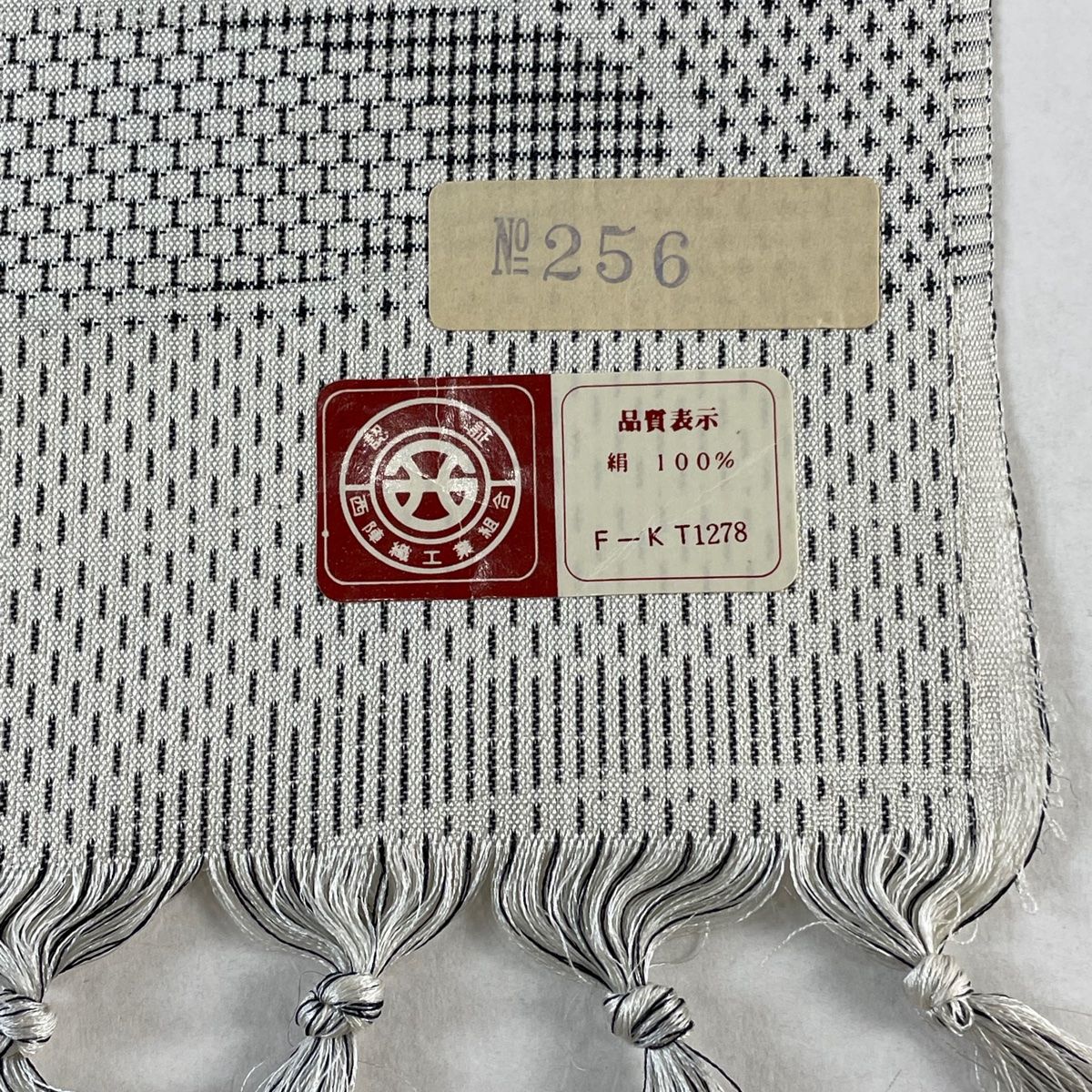 灰白