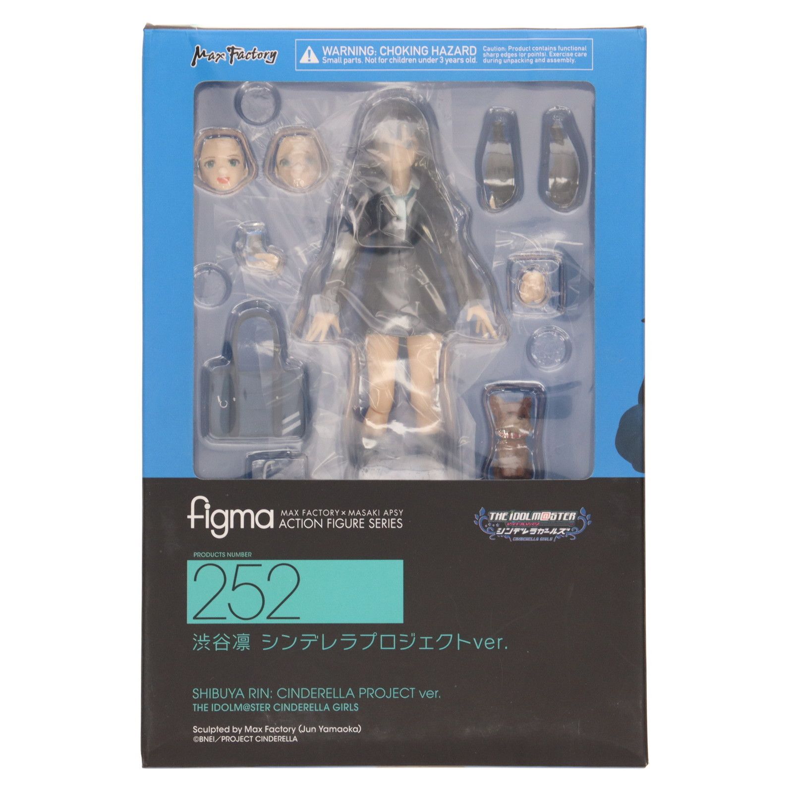 シンデレラ - figma(フィグマ) 252 渋谷凛(しぶやりん) シンデレラプロジェクトver. アイドルマスター シンデレラガールズ 完成品 可動フィギュア マックスファクトリー Amazon.co.jp: マックスファクトリー figma アイドルマスター