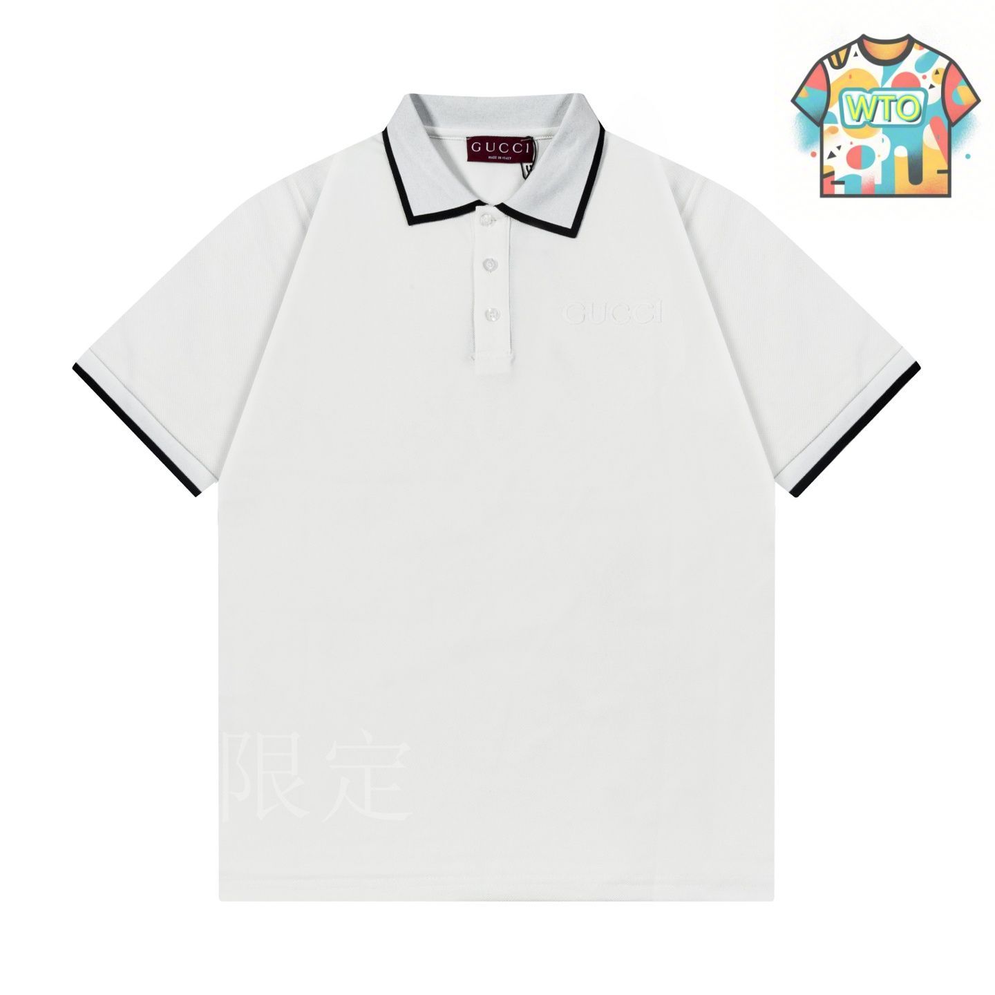 今日特価】Gucci 2025 Colorblock Collar ユニセックス