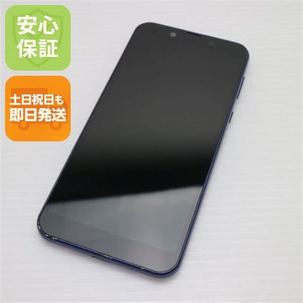 AQUOS sense3 lite ブラック 64 GB 新品未使用 新品未使用】AQUOS sense3 lite ブラック〈SIMフリー〉 - メルカリ