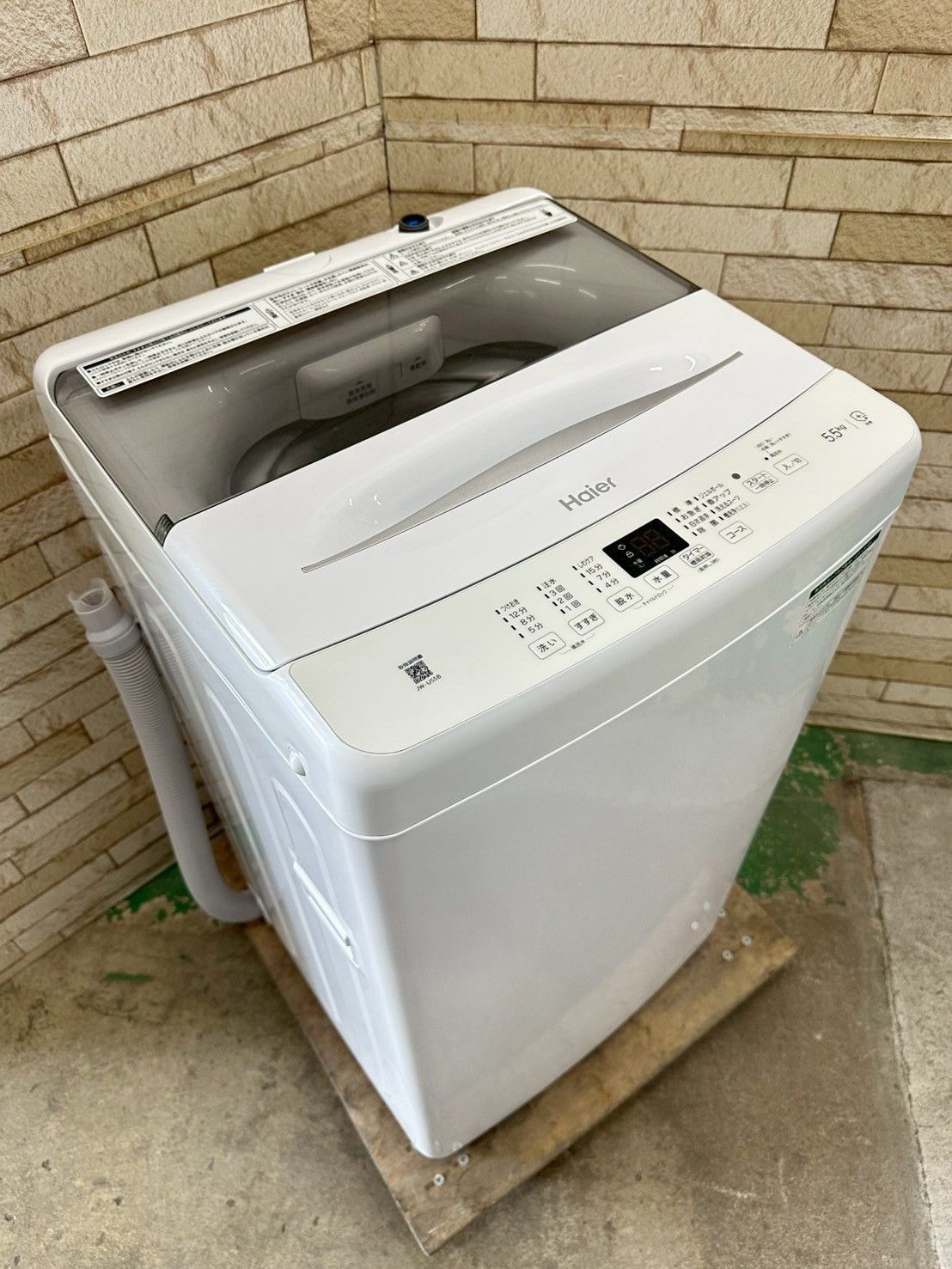 高年式】大阪送料無料☆3か月保障付き☆洗濯機☆ハイアール☆5.5kg