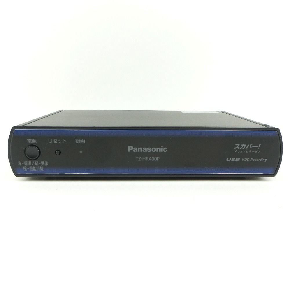 Panasonic】パナソニック スカパー プレミアムサービス チューナー TZ-HR400P _ その他家電 - メルカリ