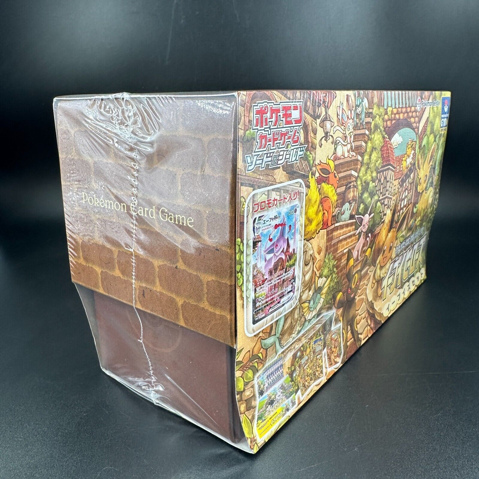 ポケモン - イーブイヒーローズ3box イーブイズセット シュリンク付　未開封セット イーブイヒーローズ イーブイズセット 未開封 シュリンク付き
