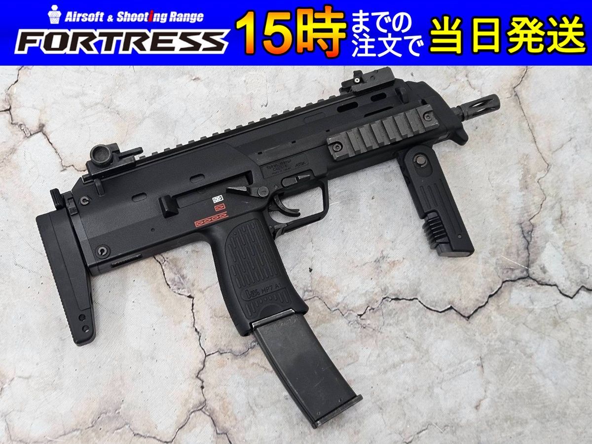 東京マルイ ガスブローバック