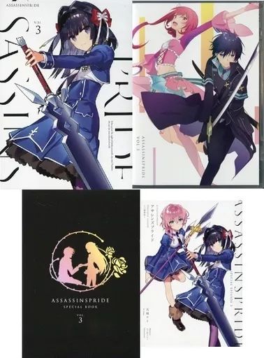 BD アサシンズプライド 全12話BOXセット | ブルーレイ,日本