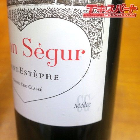 未開栓 シャトー・カロン・セギュール Calon Segur 2002 赤ワイン