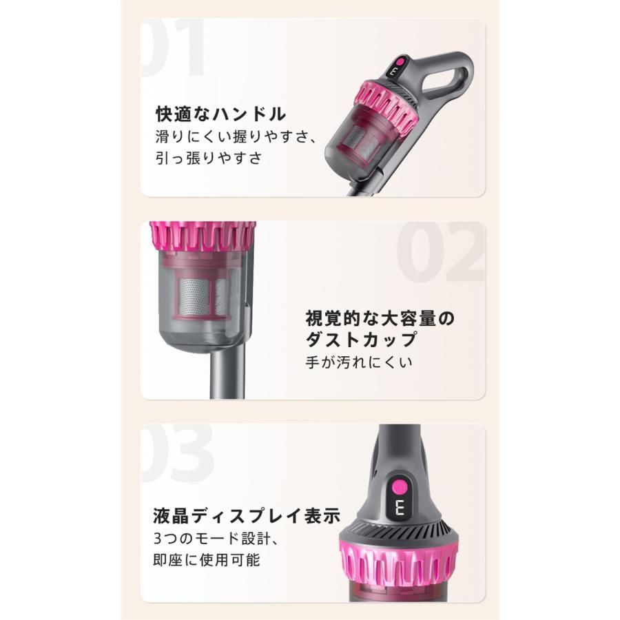 静音